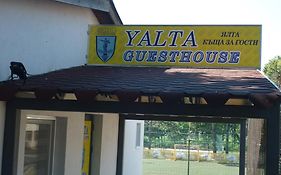 YALTA guesthouse